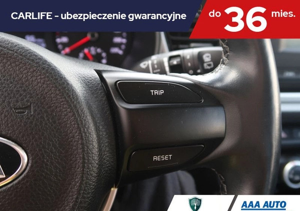 Kia Rio cena 53000 przebieg: 26654, rok produkcji 2019 z Dobczyce małe 301